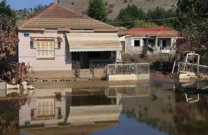 Ποιοι δικαιούνται μείωση του ΕΝΦΙΑ για τις ασφαλισμένες κατοικίες και οι προϋποθέσεις χορήγησης της μείωσης