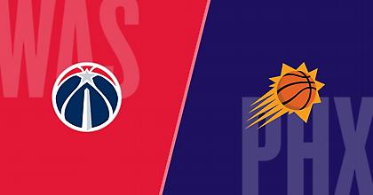 Γουίζαρντς-Σανς