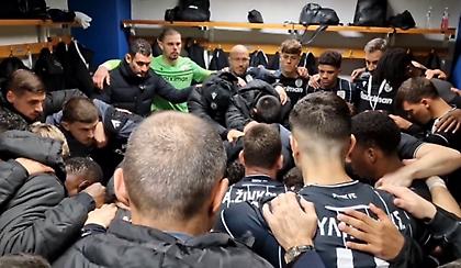 Η ηγετική ομιλία του Ζίβκοβιτς πριν το ματς: «Πάμε έξω, παίρνουμε τους τρεις πόντους και γυρίζουμε πίσω»