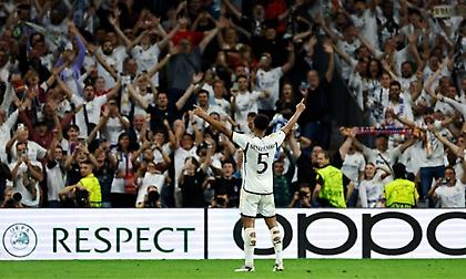 Το μάρκετινγκ σε άλλο επίπεδο: Η Adidas λανσάρει logo αποκλειστικά για τον Μπέλιγχαμ!