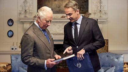 Μητσοτάκης για Κάρολο: Ευχές για ταχεία ανάρρωση σε έναν πραγματικό φίλο της Ελλάδας