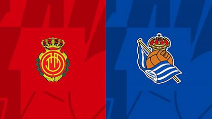 Μαγιόρκα-Ρεάλ Σοσιεδάδ