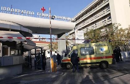 Θεσσαλονίκη: Διασωληνωμένος στη ΜΕΘ του Ιπποκράτειου 12χρονος που κατάπιε ωμό ζυμαρικό