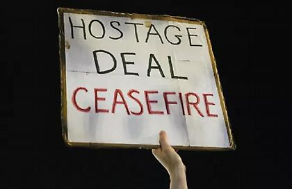 Η Χαμάς προτείνει κατάπαυση του πυρός σε τρεις φάσεις με στόχο το τέλος του πολέμου στη Γάζα