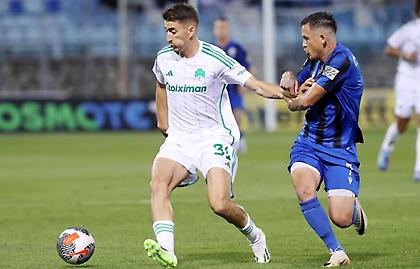 Άλλαξε ώρα το Παναθηναϊκός-Λαμία, πήγε στις 20:30