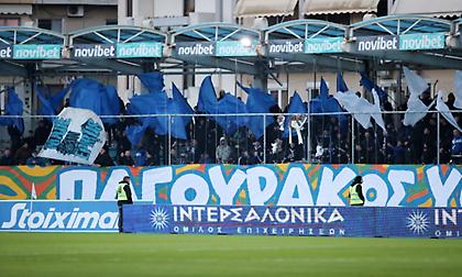 Οργανωμένοι ΠΑΣ Γιάννινα: «Τον ΠΑΣ δεν τον ξεγράφει κανείς»