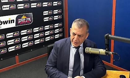 Η συνέντευξη του Γιάννη Βρούτση στον bwinΣΠΟΡ FM 94,6 για τα νέα μέτρα κατά της οπαδικής βίας