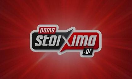 ΠΑΜΕ ΣΤΟΙΧΗΜΑ: Περισσότερα από 120 εκατομμύρια ευρώ σε κέρδη μοίρασε τον Ιανουάριο