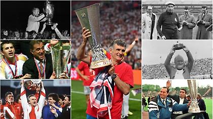 Σπουδαία ονόματα που πήραν ευρωπαϊκό τρόπαιο και ήρθαν στα μέρη μας!