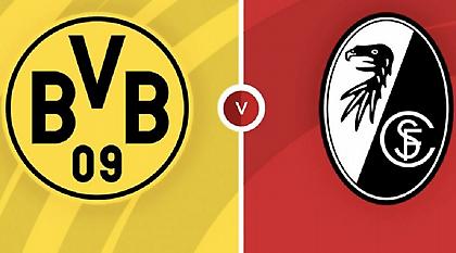 Ντόρτμουντ-Φράιμπουργκ