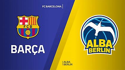 Μπαρτσελόνα-Άλμπα Βερολίνου