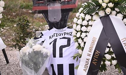 Το μνημόσυνο για τον Παναγιώτη Κατσούρη