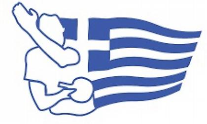 Ανακοίνωση του Διοικητικού Συμβουλίου της Ε.Φ.Ο.Επ.Α. για τις καταγγελίες της Ξένιας Στάθη