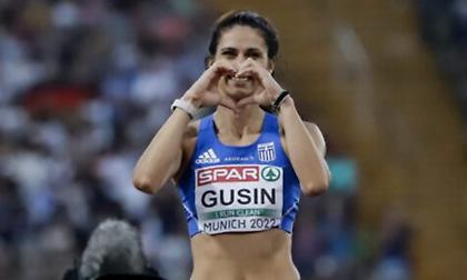 Πρωτιά για Γκούσιν στην Τσεχία