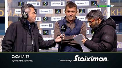 Ίλιτς: «Κάναμε αρκετά λάθη, απομακρυνόμαστε από τα playoffs»