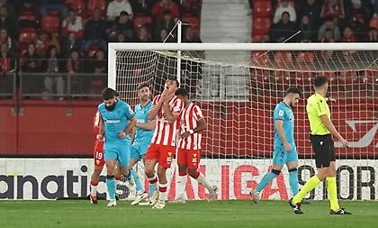 Είχε το μυαλό της στο… Κύπελλο η Μπιλμπάο