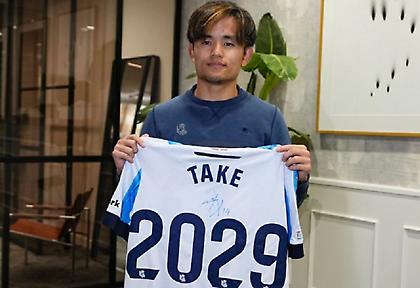 «Έδεσε» τον Κούμπο μέχρι το 2029 η Ρεάλ Σοσιεδάδ