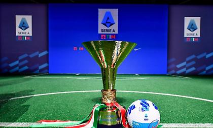 Δεν πέρασε η πρόταση των Ίντερ, Γιουβέντους, Μίλαν και Ρόμα για μείωση των ομάδων της Serie A σε 18
