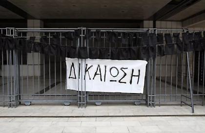 Συγκλονιστική αγόρευση του εισαγγελέα για το Μάτι