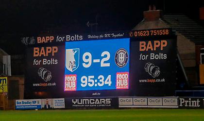 Μόνο στην Αγγλία αυτά: Ο 2ος της League Two έριξε εννιά γκολ στον 7ο!