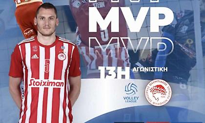 Πολυτιμότερος της 13ης αγωνιστικής της Volley League ανδρών ο Στερν