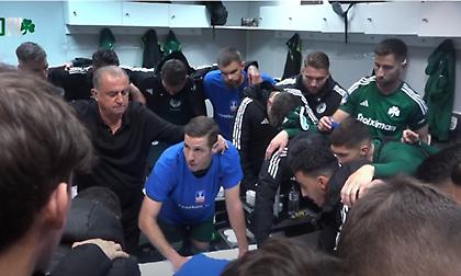 Η πωρωτική ομιλία των Πέρεθ και Ζέκα πριν το ματς με τον ΠΑΟΚ - Οι αγκαλιές επιβράβευσης του Τερίμ στους παίκτες