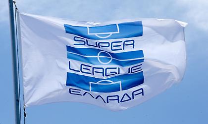 Ενός λεπτού σιγή στα ματς της 23ης αγωνιστικής της Σούπερ Λίγκας στη μνήμη του Γιώργου Λυγγερίδη