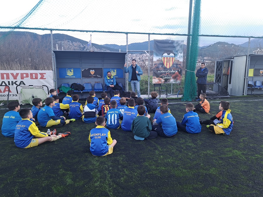 Valencia Academy CF Greece Levadia: Ένα απόγευμα με τον Φύσσα με ποδοσφαιρικές αναμνήσεις