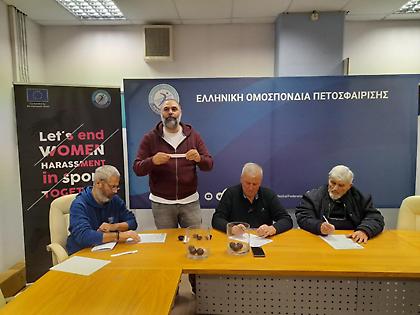 Κύπελλο ανδρών: Τα ζευγάρια της προημιτελικής φάσης