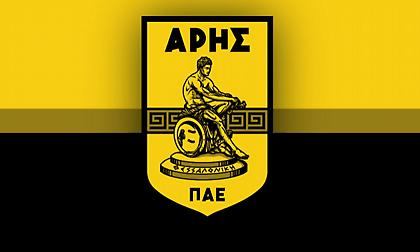 Άρης: «Μην μεταβείτε στο Περιστέρι - Πρέπει να προστατεύσουμε την ομάδα μας»