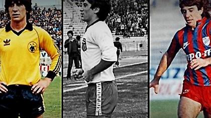 Ελλάδα – Ολλανδία 0-5: Το μεσημέρι που η ομάδα του Κρόιφ μας «διέλυσε», αλλά ανέτειλε το αστέρι του Θωμά Μαύρου!