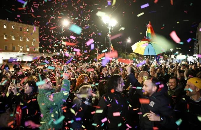 Γερμανικός Τύπος: Η Ελλάδα πρώτη ορθόδοξη χώρα που νομιμοποιεί τον γάμο μεταξύ ομόφυλων