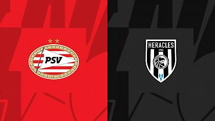 Αϊντχόφεν-Χέρακλες