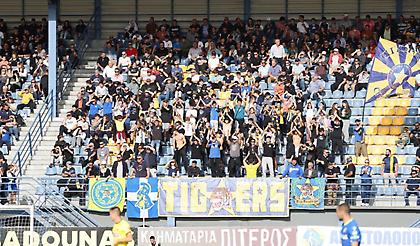 Ο Αστέρας έκανε κάλεσμα στον κόσμο του για δυναμικό παρών κόντρα στον Παναιτωλικό