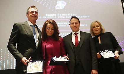 Πλήθος προσωπικοτήτων στη γιορτή του ΣΕΓΑΣ