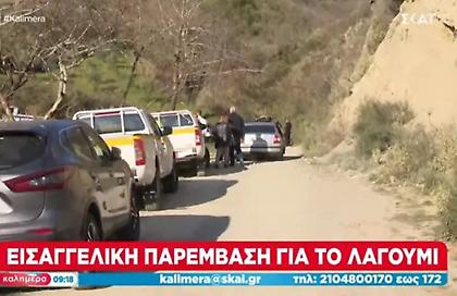 Προσήχθη ο 47χρονος που ζει με την οικογένειά του στα λαγούμια της Κορινθίας