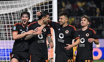 Πέρασε με... τρίμπαλο από το Φροζινόνε και συνεχίζει το κυνήγι στην Μπολόνια η Ρόμα!