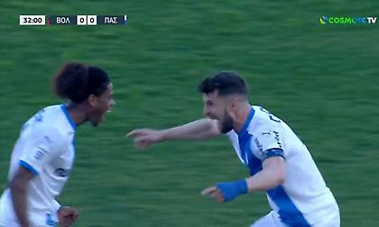 Προβάδισμα στον Βόλο με Κόντε για τον ΠΑΣ Γιάννινα - Επικυρώθηκε μέσω VAR το γκολ