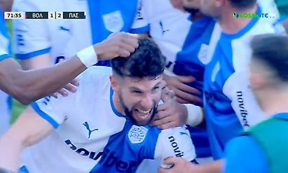 Ξαναχτύπησε ο Κόντε κι έδωσε νέο προβάδισμα στον ΠΑΣ μέσα στον Βόλο!