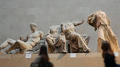 Το Βρετανικό Μουσείο για την επίδειξη μόδας: Η φροντίδα της συλλογής είναι προτεραιότητά μας