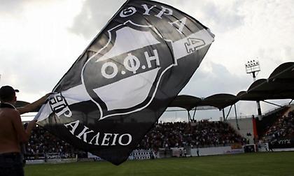 ΟΦΗ: «Προστατεύουμε την ομάδα μας, το ''σπίτι'' μας και στηρίζουμε μόνο με τη φωνή μας»
