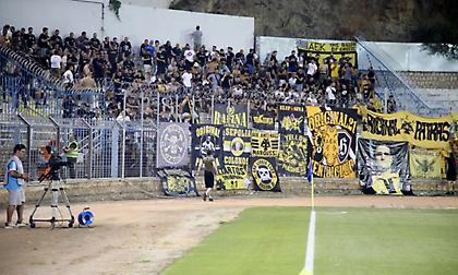 Χωρίς κόσμο στη Λαμία η ΑΕΚ