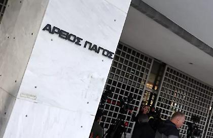 Παρέμβαση του Αρείου Πάγου για την υπόθεση της 19χρονης η οποία κατήγγειλε πως κρατούνταν όμηρος αστυνομικού