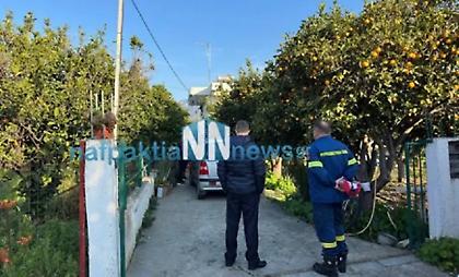 Τραγωδία με ηλικιωμένους μέσα στο σπίτι τους στη Ναύπακτο