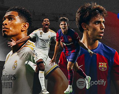 Έσοδα από άλλο... πλανήτη: Ποιες ομάδες βγάζουν τα περισσότερα χρήματα από τις πωλήσεις εμφανίσεων;