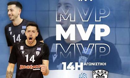 Πολυτιμότερος της 14ης αγωνιστικής της Volley League ανδρών ο Γαλιώτος