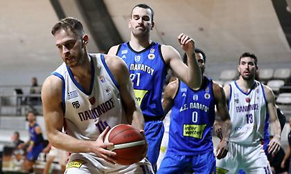 Πανιώνιος-Παπάγου