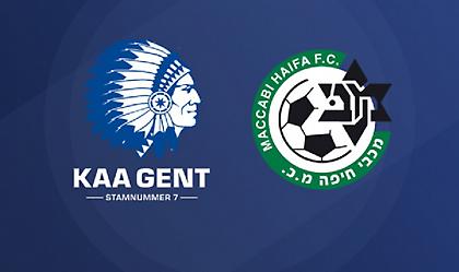 Γάνδη-Μακάμπι Χάιφα