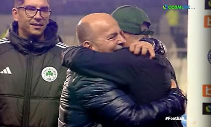 Η αγκαλιά του Αλαφούζου στον Τερίμ μετά την πρόκριση-έπος του Παναθηναϊκού