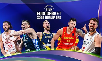 Ευρωμπάσκετ 2025: Πρεμιέρα στα «παράθυρα»